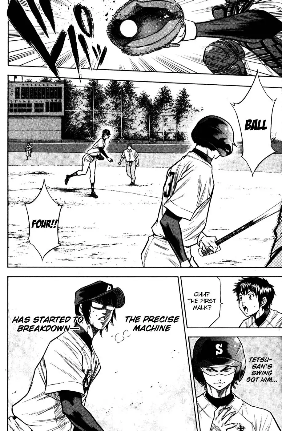 Diamond no Ace Chapter 82 21